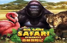 Big Game Safari