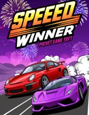 Speed Winner
