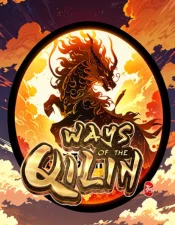 Ways of the Qilin